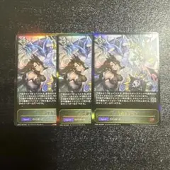 シャドウバース エボルヴ 真紅の抗戦者・モノ LG 3-3 - メルカリ
