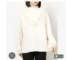 Item thumbnail for item 89383eee-b9bf-4101-8f54-ac40b1a802e2