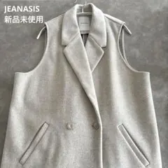 グレージュチェスターコート