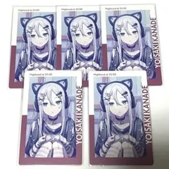 プロセカ 宵崎奏 エピカ 13B 13B プロセカ エピカ ePick card 宵崎奏 箔押し｜Yahoo!フリマ