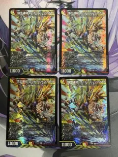 2025年最新】ゾージアの人気アイテム - メルカリ