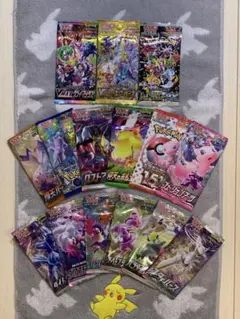 ポケモンカード未開パックまとめ売り 15パック - メルカリ