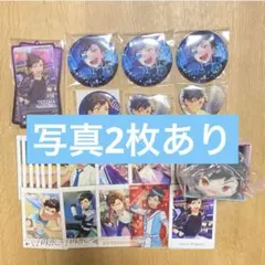 南雲鉄虎 セット あんスタ