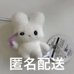 しりみみうさぎ マスコット