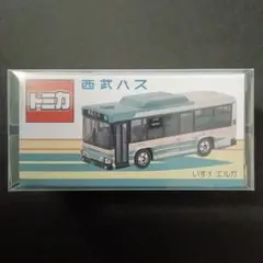 2026年最新】特注トミカ バスの人気アイテム - メルカリ