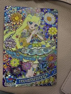 べべちゃん様 リクエスト 2点 まとめ商品