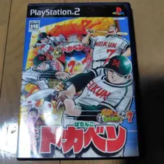 パチってちょんまげ達人7 CRぱちんこドカベン