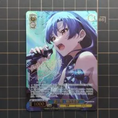 2025年最新】ヴァイス 如月千早 サインの人気アイテム - メルカリ