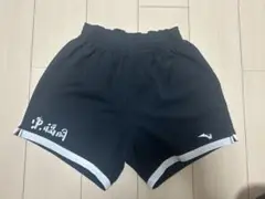 Mizuno バレーボールパンツ 東福岡　高校　春高　国体　全国