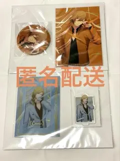 【匿名配送】うたプリ ブロッコリーくじ レン・カミュ