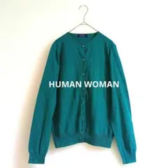 HUMAN WOMAN クルーネックカーデイガン グリーン М 丸首