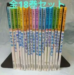 まんが日本昔ばなし DVD 全10巻セット ぬいぐるみ＆折り紙付き まんが日本昔ばなし DVD全10巻（人形付き）