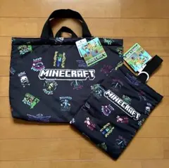 新品　マイクラ　レッスンバッグ　シューズケース　2点セット　黒　総柄