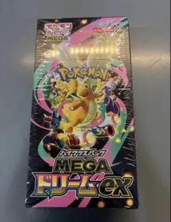 ポケモンカードゲーム ドリームリーグ BOX シュリンク付き 新品未開封シュリンク付きポケモンカードゲーム ドリームリーグ BOX