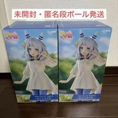 ウマ娘 Trio Try iT フィギュアヒシミラクル 2個セット