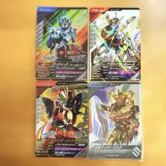 ガンバレジェンズ　ガッチャード、プラチナガッチャード、レインボーガッチャード等