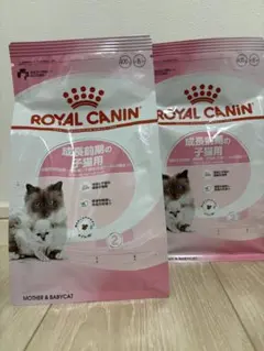 ROYAL CANIN マザー＆ベビーキャット 400g 2袋のサムネイル