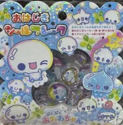 おはじき キャラクターグッズ