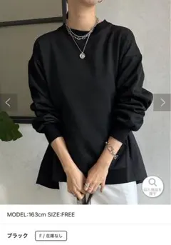 doudou スウェット