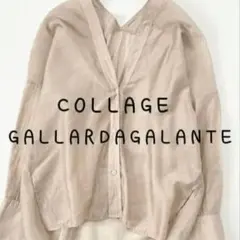 ガリャルダガランテ シャツ