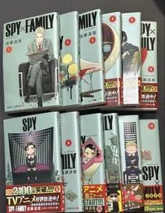 SPY×FAMILY 漫画 1-12巻セット + おまけ