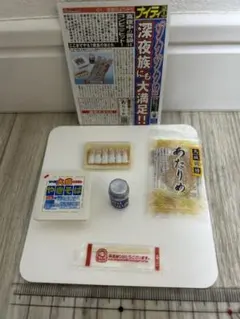 Item thumbnail for item 6972eebb-3d6f-4dcf-aa99-4720a0cf338f