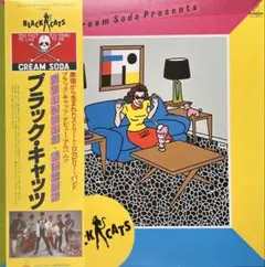 クリーム・ソーダ/ブラック・キャッツ/帯付きレコード/美品