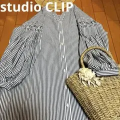 studip CLIP ストライプ ワンピース