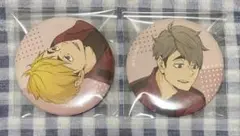 ハイキュー‼︎ JF2024 缶バッジ 宮侑 宮治 2点セット