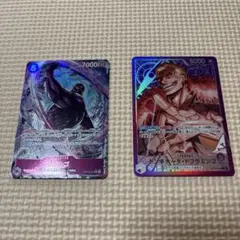 ワンピースカード　ドフラミンゴ　リーダーパラレル　　ヴェルゴ　セット