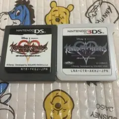 DS 3DS キングダム ハーツ　２本セット