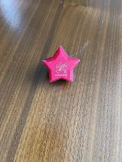 ALKALOID 天城一彩　リングライト