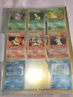 ポケモンカードゲーム ハガネールex 金の空、銀の海 095/106 PSA9