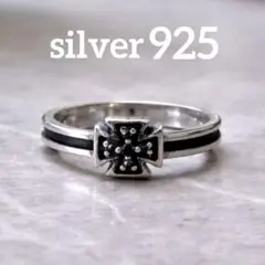 即日発送★silver925★リング★ミニクロス★シンプル★ディール★指輪