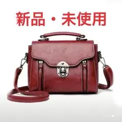 赤いミニショルダーバッグ