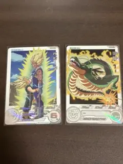 UGM3-SEC3-DA神龍　UGM5-020-DAベジータ