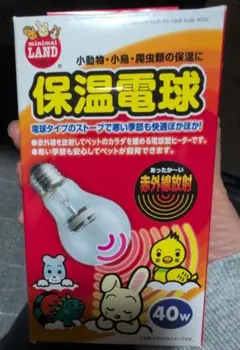 Item thumbnail for item 1a5f1212-e73c-4bd2-92d1-cab514959861