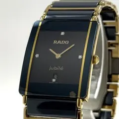 【稼働 新品電池】RADO jubile ダイヤ 腕時計 160.0281.3Nのサムネイル
