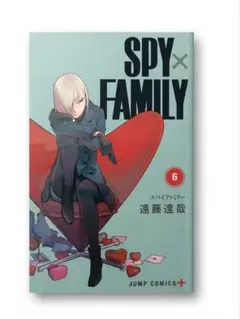 SPY×FAMILY 6