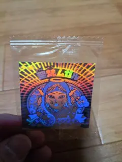 Item thumbnail for item bd2d9c13-8dea-494a-83b9-e38d30d413cf