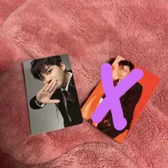 ATEEZ PARADIGM サン