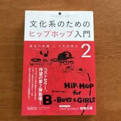 はなみずき様 リクエスト 3点 まとめ商品