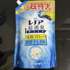 Item thumbnail for item 1afcb83a-c6cd-4fc8-ab6e-80fb60b34950