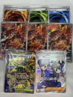 ポケモンカード メガレックウザex SR 095/076 グラードン AR - メルカリ