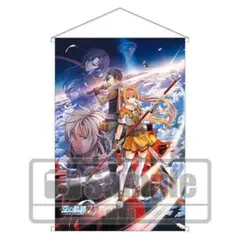 空の軌跡 the 2nd オリジナルB2タペストリー