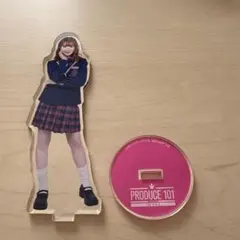 ME:I 日プ女子 山本すず アクスタ