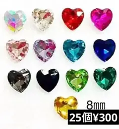 専用ページ❣️ ネイル パーツ