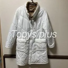 Topys plus リバーシブルダウンジャケット