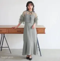 metoi ボリュームスリーブ2ピース パーティードレス グレイッシュグリーンL