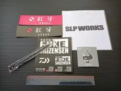 Item thumbnail for item e395479d-b30f-4a53-9f04-63bb62f0ebe0